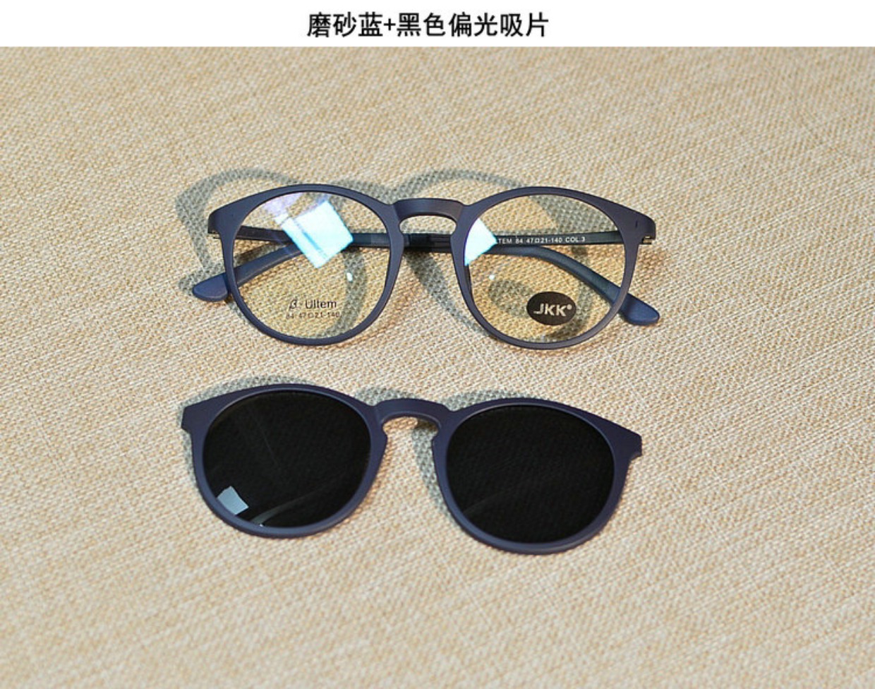 Kính siêu nhẹ vonfram carbon kính khung cận thị nam nữ hấp thụ phân cực nam tròn khung đôi kính râm kính mắt mèo