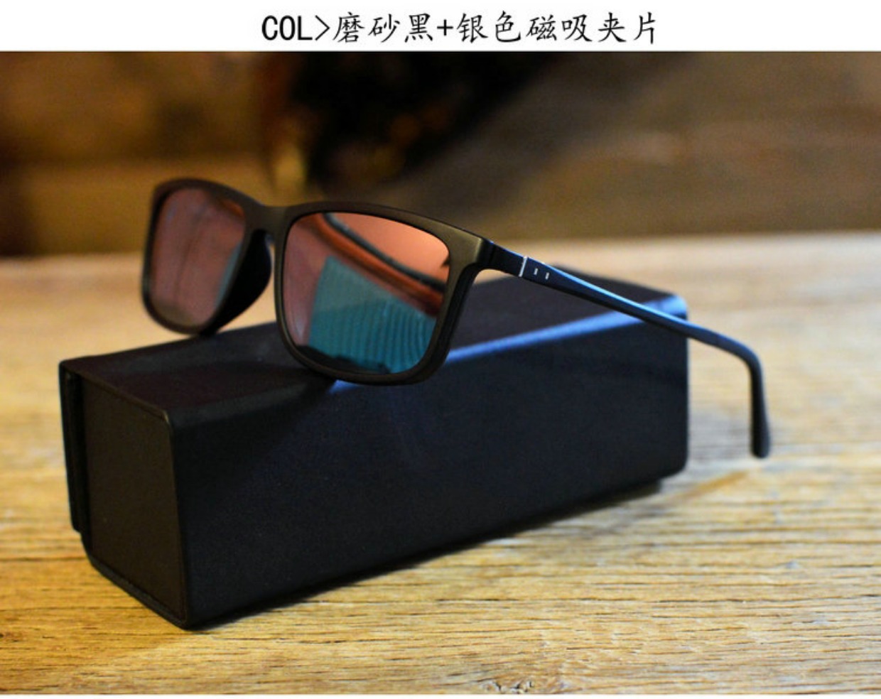 Vonfram carbon siêu nhẹ hai lớp từ tính kính râm phân cực cận thị kính râm sử dụng kép kính râm mặt lớn cho nam và nữ kính mắt mèo