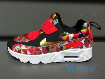 Nike Kids Nike Childrens The Counter -Air Air Cushion Новый год MAX 90 BV66663 BV6664