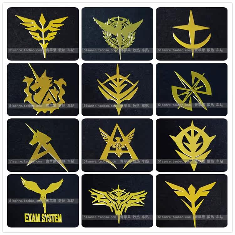 Autocollant pour téléphone portable - Ref 1369653 Image 12