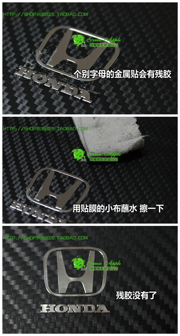 Autocollant pour téléphone portable - Ref 1363648 Image 21