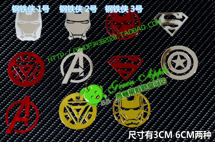 Autocollant pour téléphone portable - Ref 1363648 Image 12