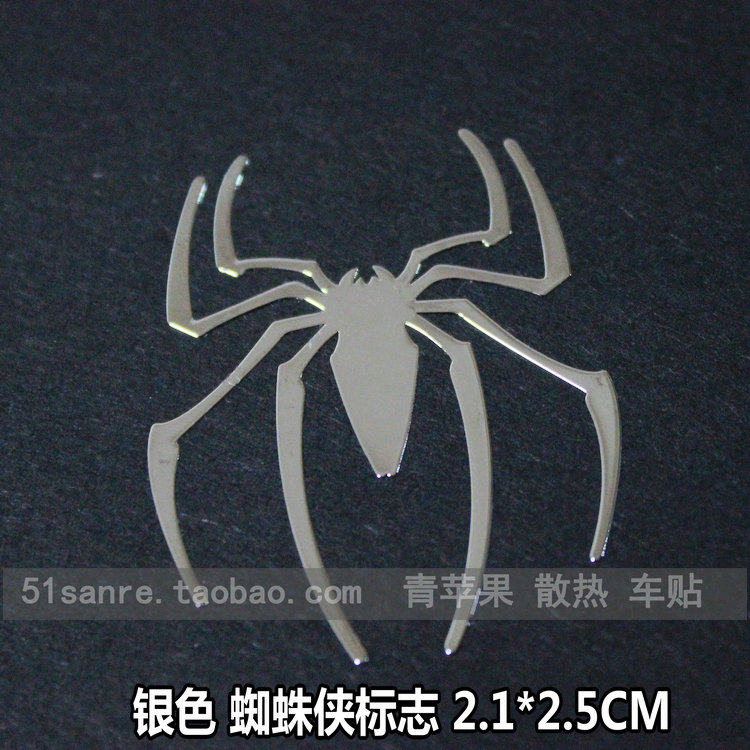 Autocollant pour téléphone portable - Ref 1375906 Image 11