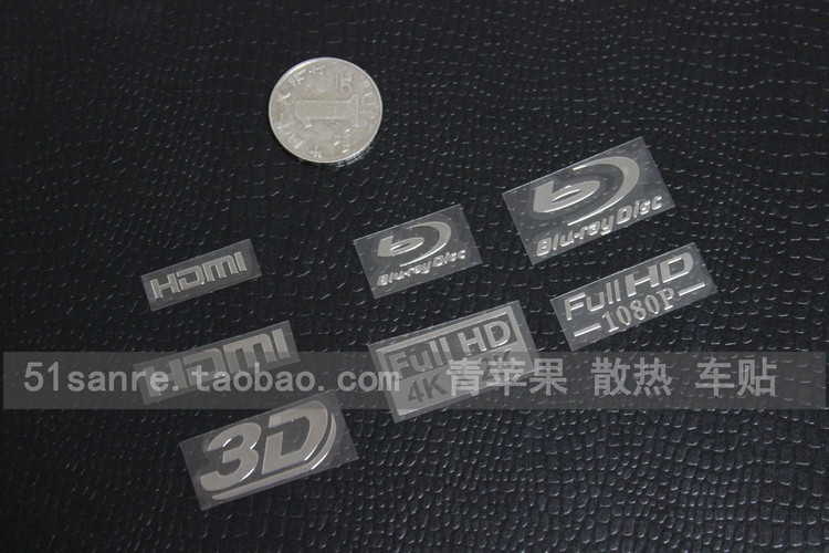 Sticker pour téléphone portable - Ref 1364551 Image 12