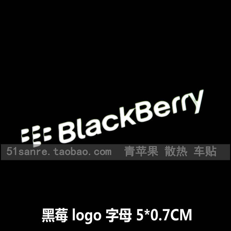 Sticker pour téléphone mobile - Ref 1375903 Image 14