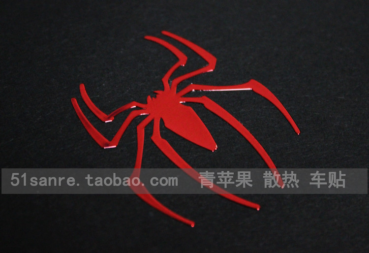 Autocollant pour téléphone portable - Ref 1375906 Image 19