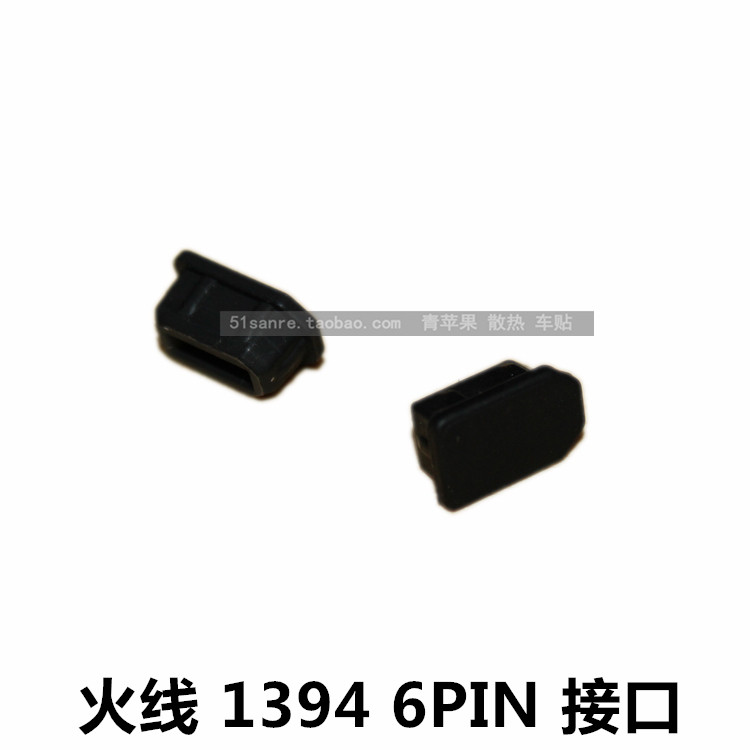 Connecteur pour téléphone portable - Ref 323494 Image 21