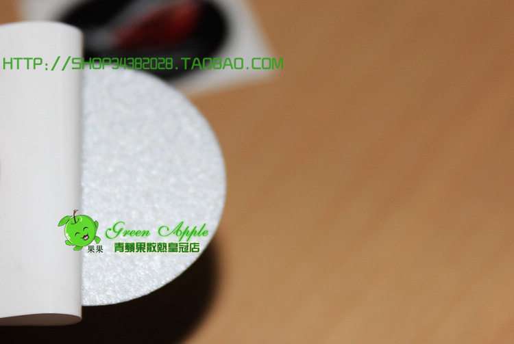 Sticker pour téléphone portable - Ref 1361942 Image 10