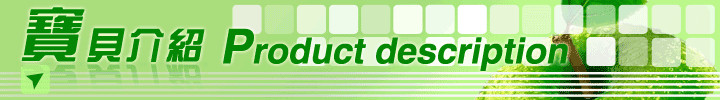 Autocollant pour téléphone portable - Ref 1362609 Image 7