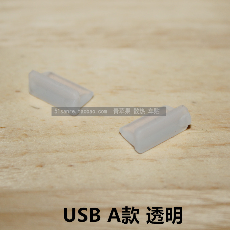 Connecteur pour téléphone portable - Ref 323494 Image 12