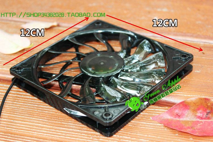 Ventilateur USB - Ref 399232 Image 17