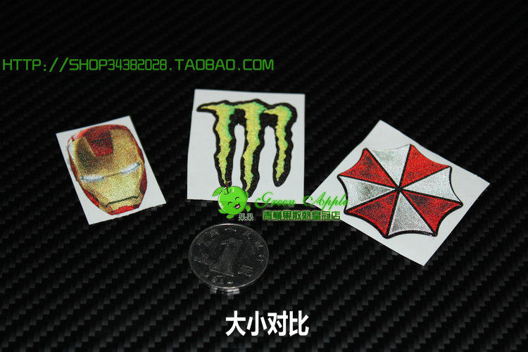 Autocollant pour téléphone portable - Ref 1368931 Image 9