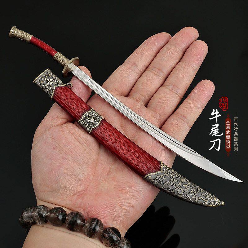 清朝红刀牛尾冷兵器模型摆件22CM全金属工艺品_游戏_淘宝游戏网