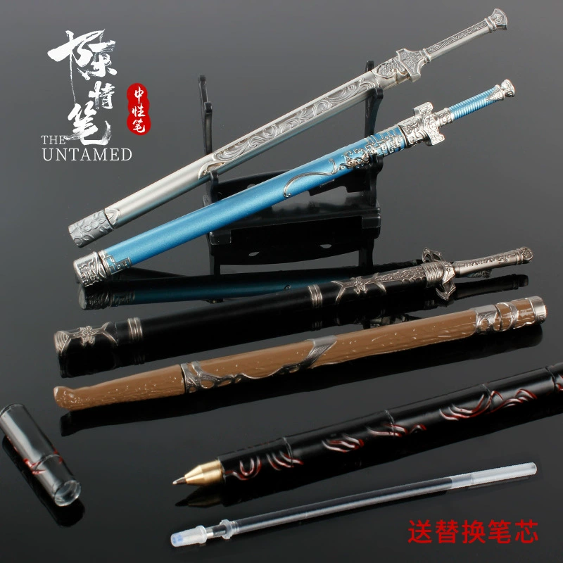 Xung quanh con đường ma thuật Chen Qingling Lan Wangji Wei Wuxian Jinling Jiangcheng Dizi bút ký kim loại Bút gel cá tính - Game Nhân vật liên quan