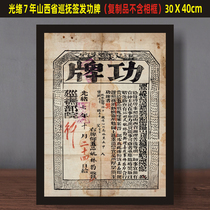 Light-Mind Shanxi Province Tour Caressing Issuing Utiliti Old Objects Folk and Guest House Guest House Xiang Vegetable Gallery Farmhouse Music Decoration Painting