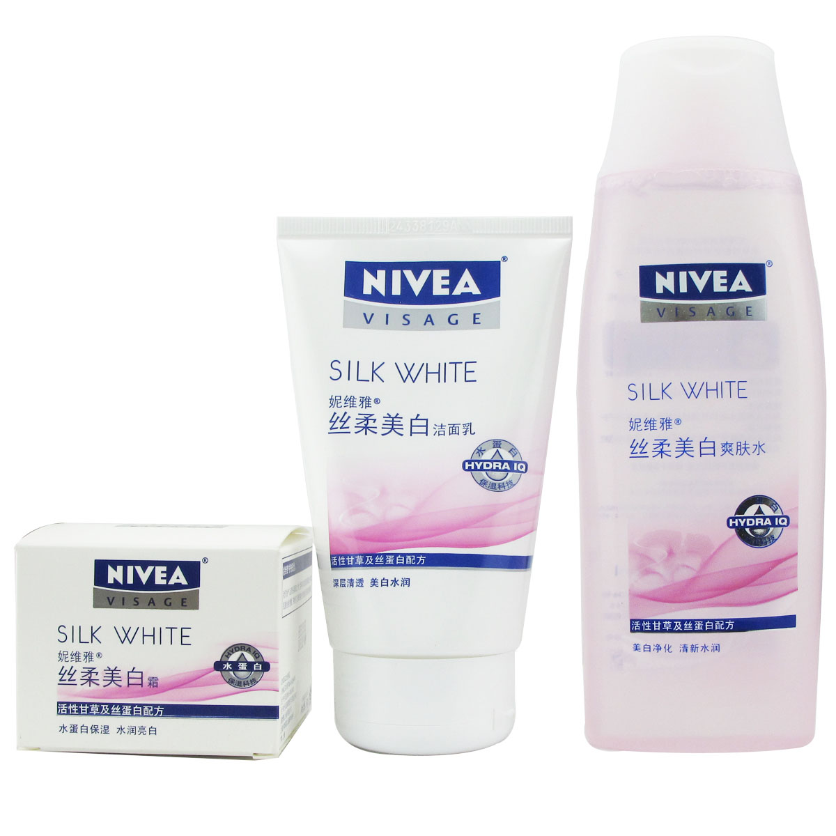 包邮妮维雅丝柔美白三件套装 洁面+爽肤水+面霜 保湿护肤正品