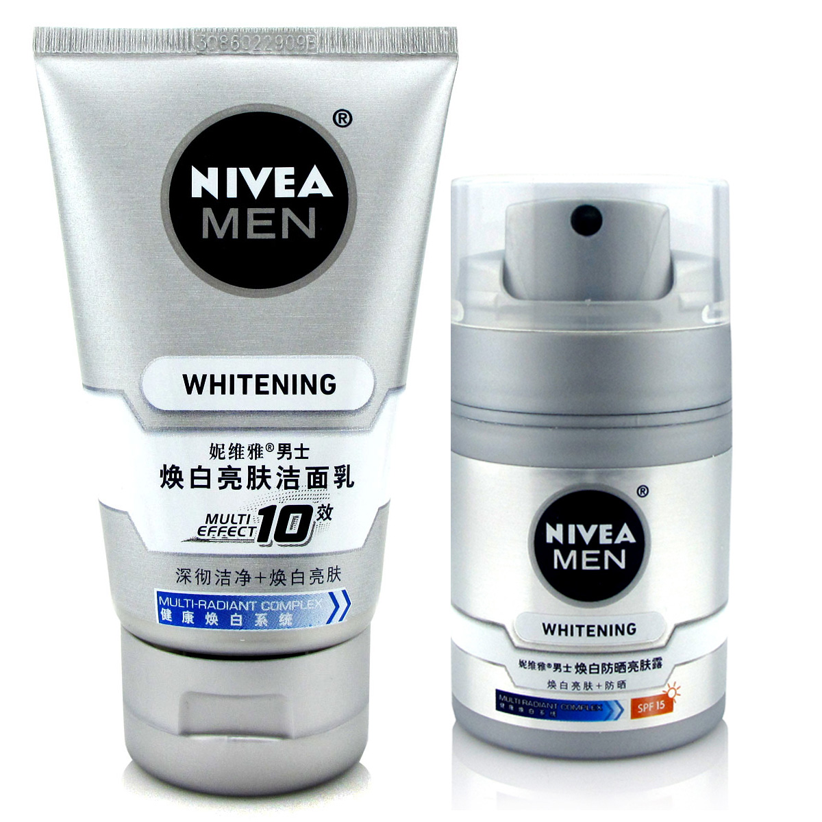 包邮妮维雅男士焕白亮肤两件套装 洁面+亮肤露 白皙保湿补水控油