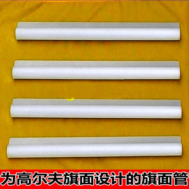 Cờ golf ống cờ xanh da lộn cột cờ vỏ cờ thi đấu may ống nhựa phụ kiện cờ golf úi đựng gậy golf mini ping	