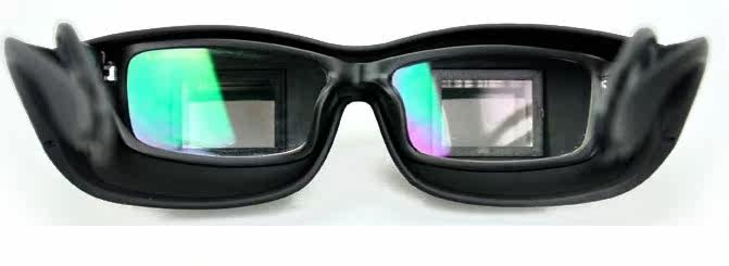 Lunettes 3D - Ref 2622802 Image 13