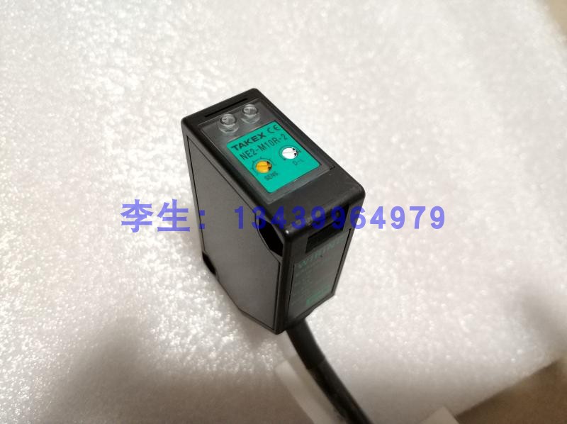 Japanese bamboo TAKEX new original NE2-T30R-J2 NE2-M10R-2 NE2-M10R-J2