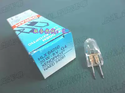 Osram halogen lamp 6V20W Germany Osram halogen lamp 6V20W microscope halogen lamp 6V20W