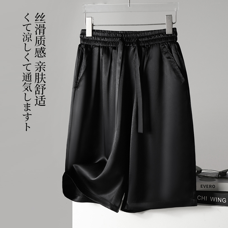 Pure Acetate Silk Satin Mid-Length Shorts for Men, Summer Casual Style, Five-Point Shorts with a Pearlescent Silky Texture and a Light Luxury Feel