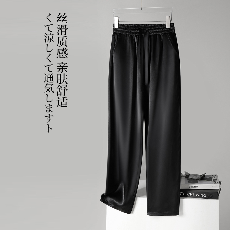 Real Acetate Silk Satin Straight-Leg Pants New High-Waisted 2026 Men's Pearlescent Silky Light Luxury Texture Casual Pants Long Pants