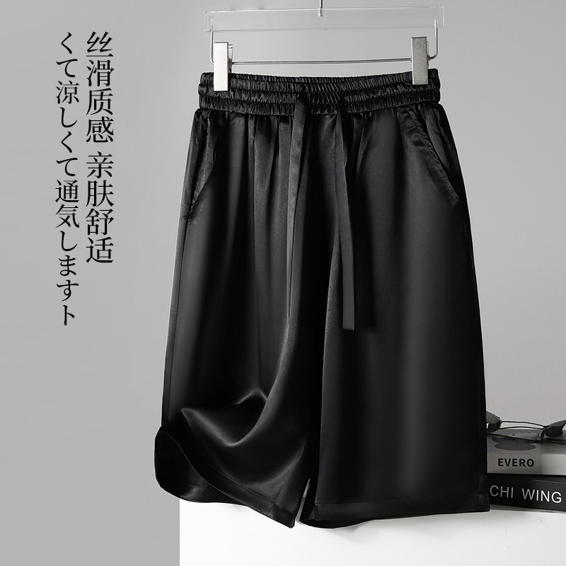 Pure Acetate Silk Satin Mid-Length Shorts for Men, Summer Casual Style, Five-Point Shorts with a Pearlescent Silky Texture and a Light Luxury Feel