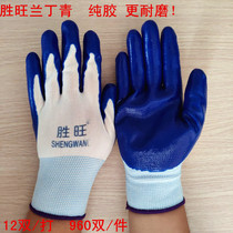 13-pin nylon butyl clear glue coated gloves oil-resistant hanging glue protective white nylon thin glue soft non-slip wear-resistant