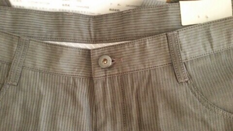 劲霸男装新款直筒商务休闲裤