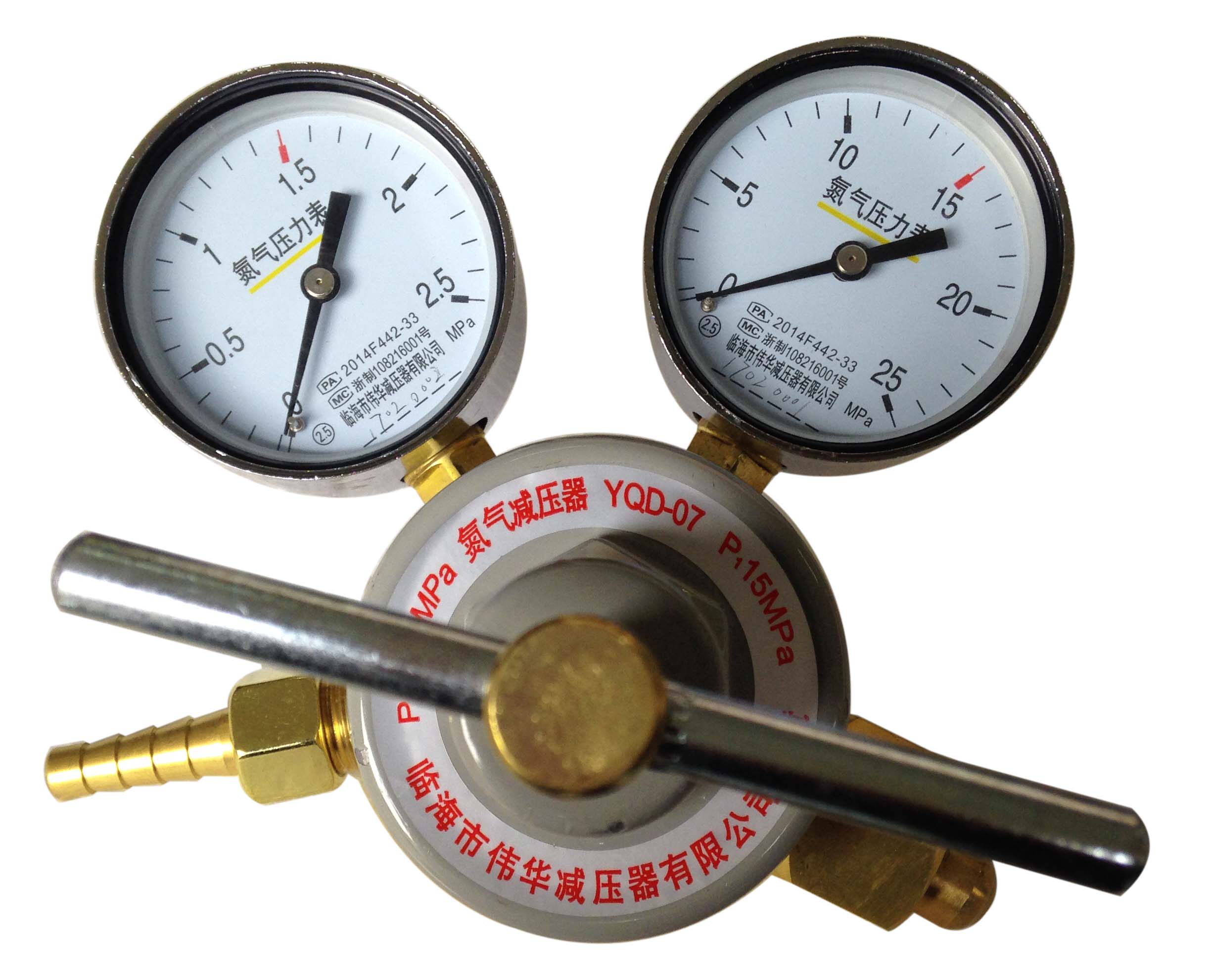 Nitrogen regulator YQD-07) YQD-6) YQD-37A stainless steel pressure reducing valve Pressure gauge regulator Nitrogen gauge