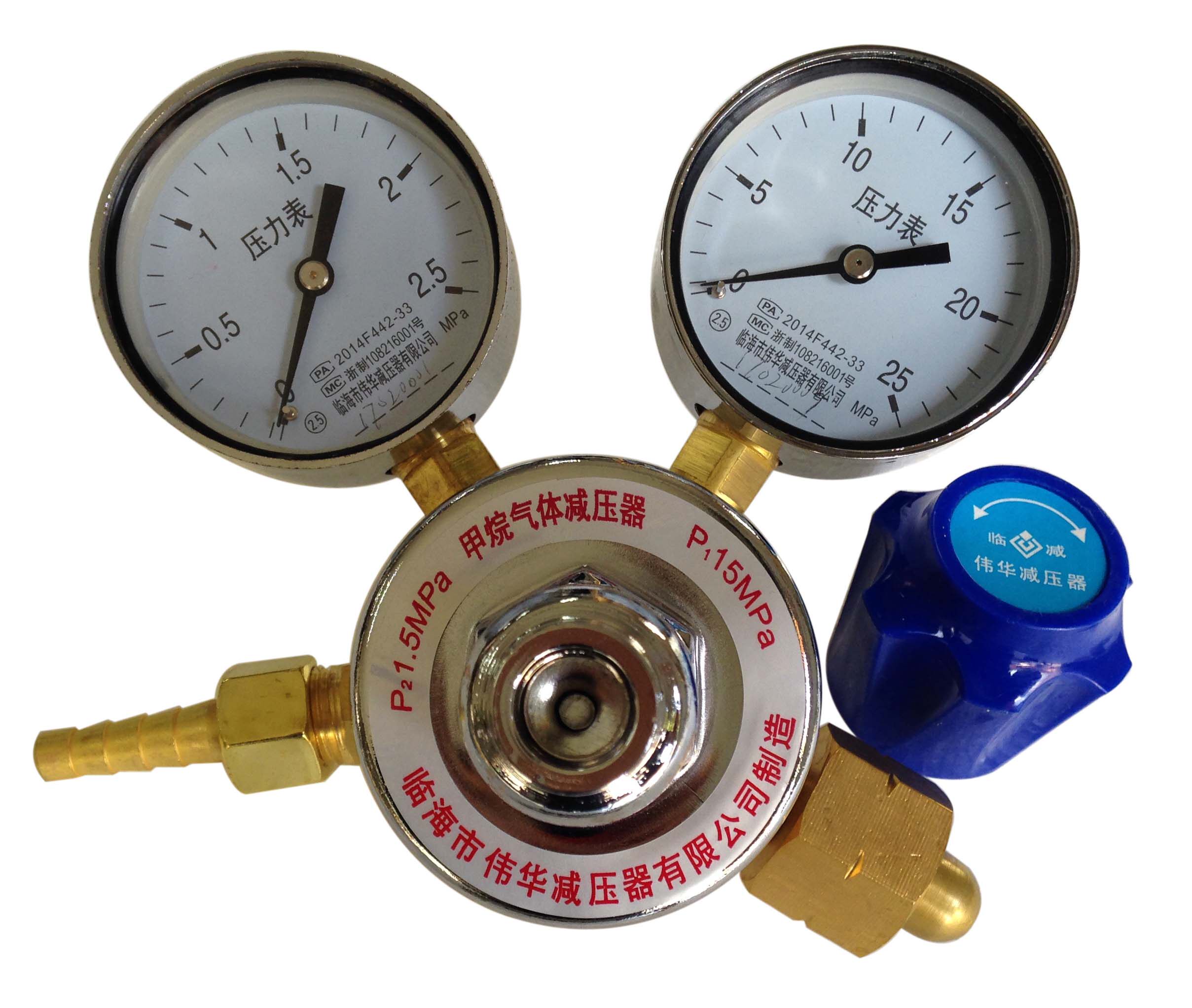 Methane Reduction of YQJW-04 Methane Steel Bottle Pressure Gauge) Methane Tables) Methane reducing valves) Methane high-pressure type