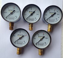 Y60 nitrogen pressure gauge 25MPa nitrogen pressure reducer pressure gauge hydrogen oxygen argon 2 5 stages