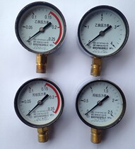 Y60 propane pressure gauge Y60 acetylene pressure gauge 0-0 25 0-4MPa pressure gauge pressure gauge pressure reducer