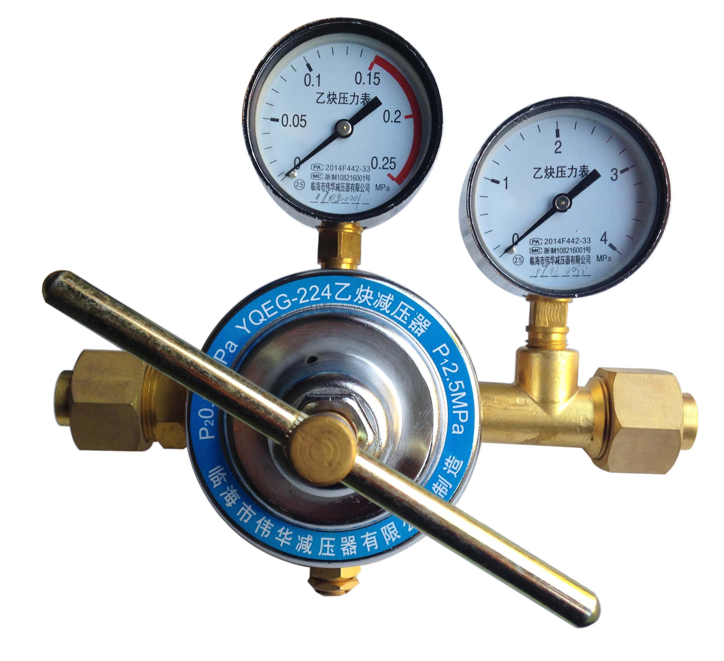 YQEG-224 point valve box with acetylene pressure reducer large flow pipe gas decompression table acetylene table EQJ-224