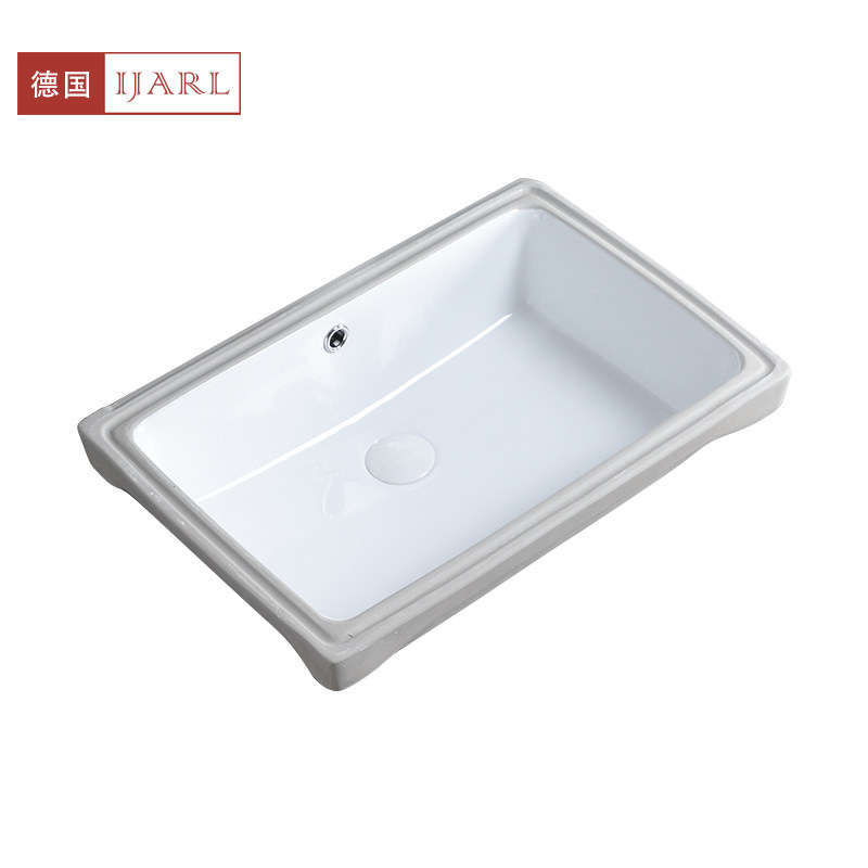 Germany IJARL undercounter LW596RB recessed washbasin home ceramic square wash basin washbasin washbasin