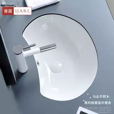 German IJARL creative under-counter basin washbasin Embedded ceramic washbasin Household powder room washbasin pool