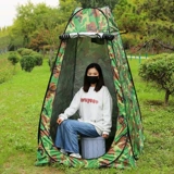 Портативный автомобиль на автомобильном туалетном туалете на открытом воздухе складывание туалета и чрезвычайная ситуация в чрезвычайных ситуациях и детьми в кемпинге