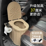 Складной велосипед, портативный туалет для кемпинга для путешествий для взрослых