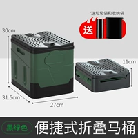 Туалет, мусорный мешок, сумка для хранения