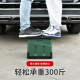 Портативный туалет для кемпинга