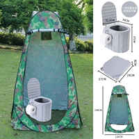 Камуфляжные салфетки, палатка, палатка на 1 человек, 1.2м