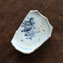 Ming Dynasty Hongzhi Zhengde blue and white tea pattern bowl bottom porcelain fragment specimen fragment Ming and Qing old porcelain fragments ancient porcelain specimens