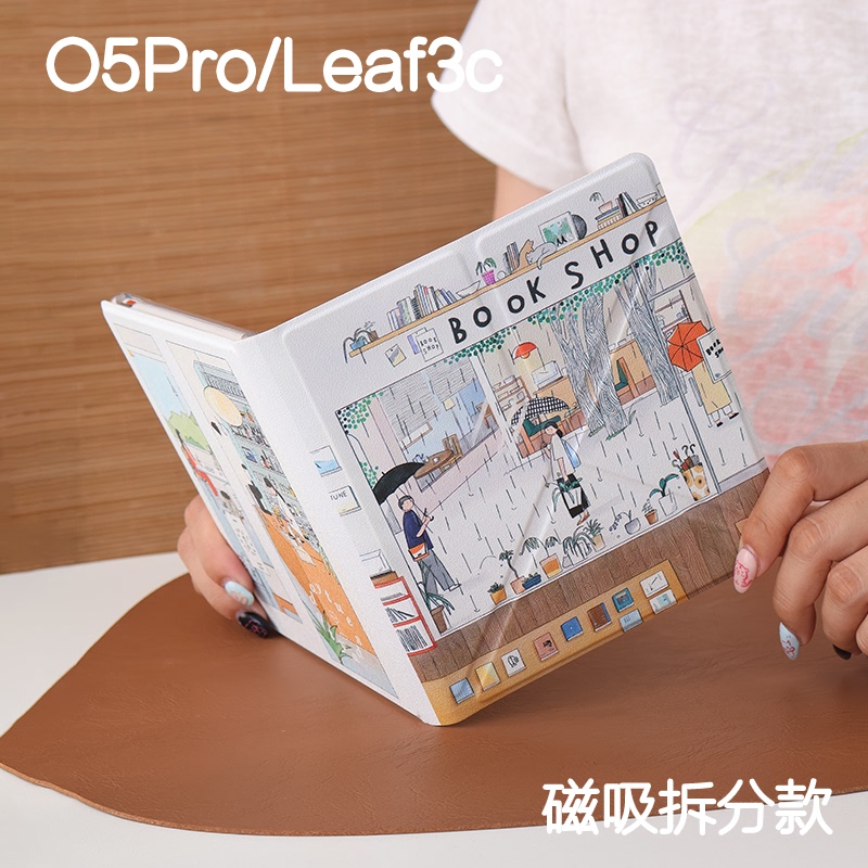Rainy Day Protective Case for Ocean5Pro, Leaf3/3C/2, Ocean5C Magnetic Detachable Cover, Overseas Go 30% off Stand, Booxgo Color7 E-Book Handheld Clear Case Rainy Day Protective Case for Ocean5Pro, Leaf3/3C/2, Ocean5C Magnetic Detachable Cover, Overseas Go 30% off Stand, Booxgo Color7 E-Book Handheld Clear Case