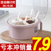 Seasoning box four-in-one set kitchen supplies storage household condiments bottled monosodium glutamate salt jar sugar jar