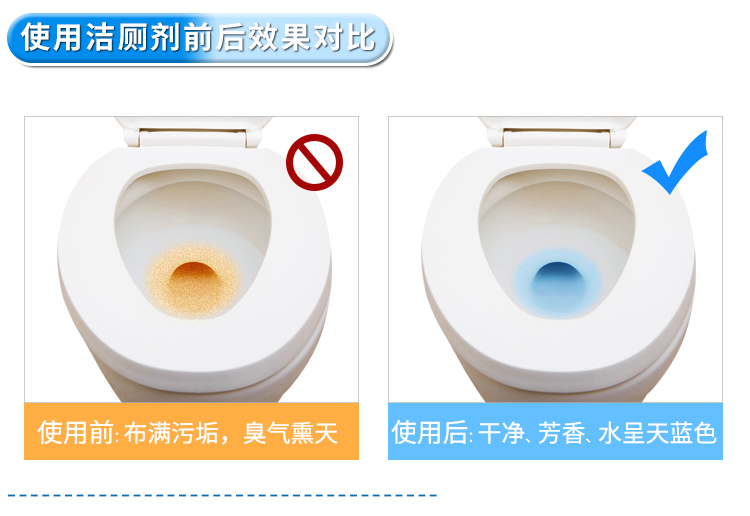 viên sủi tẩy máy giặt Nhà vệ sinh Ling Blue Bubble Phòng tắm gia đình Nhà vệ sinh Mạnh mẽ hơn Hương thơm Nhà vệ sinh Khử mùi Nước tiểu Quy mô Nhà vệ sinh - Trang chủ nước tẩy bồn cầu tốt nhất