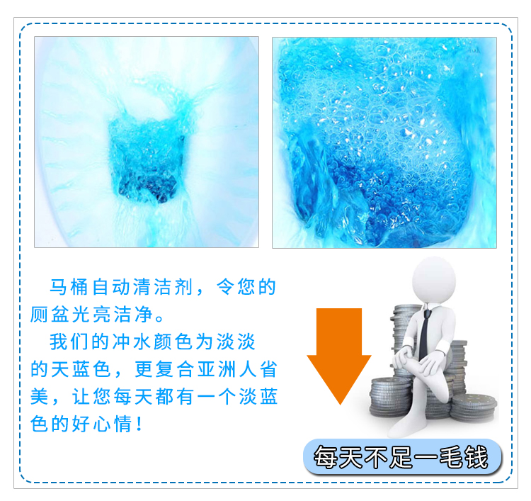 viên sủi tẩy máy giặt Nhà vệ sinh Ling Blue Bubble Phòng tắm gia đình Nhà vệ sinh Mạnh mẽ hơn Hương thơm Nhà vệ sinh Khử mùi Nước tiểu Quy mô Nhà vệ sinh - Trang chủ nước tẩy bồn cầu tốt nhất