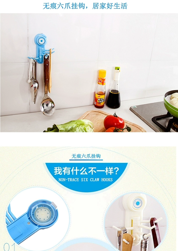 Móc hút không có lỗ móc không có dấu vết treo tường không gian lưu trữ giá nhà bếp gia dụng - Thiết bị sân khấu