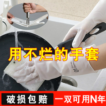 Home waterproof non-slip dishwashing gloves plus velvet warm rubber gloves home kitchen laundry durable string brush bowl