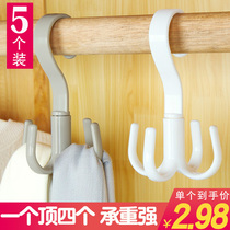 Hanging bag rack wardrobe belt silk scarf tie hook multifunctional four-claw rotatable coat hat bag storage artifact hook